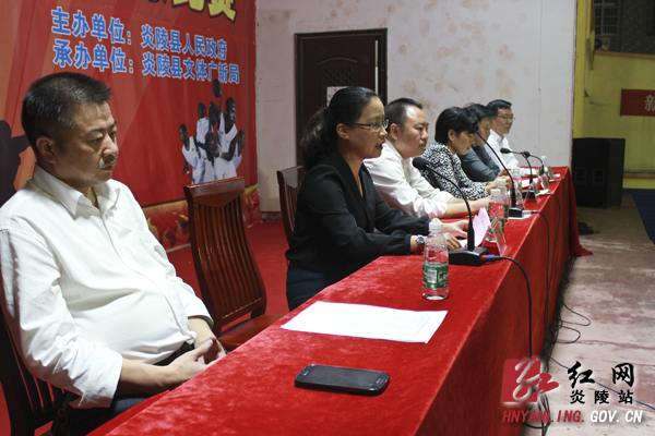 我县举办“农商行”杯篮球赛