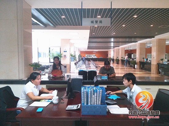城管局：简化行政审批 提高服务质量