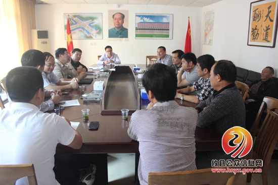 谭小宁一行到槚山乡调研农林利益补偿长效机制