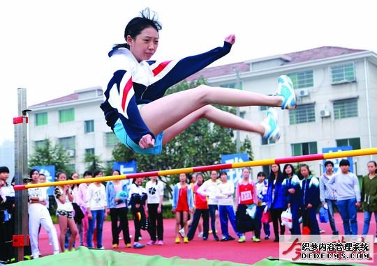 醴陵举行第十九届中小学生田径运动会