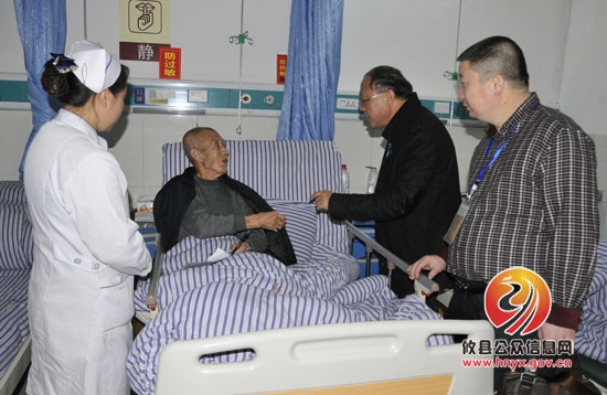 攸县中医院举行“病友座谈会”广泛听取意见