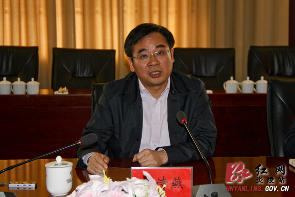 炎陵县召开财税收入调度会