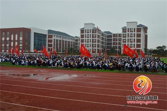 攸县“11.1”防空警报试鸣暨人防疏散演练圆满成功