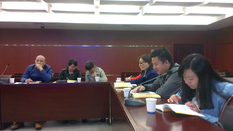 11月7日，我局读书会开展《之江新语》读书分享会