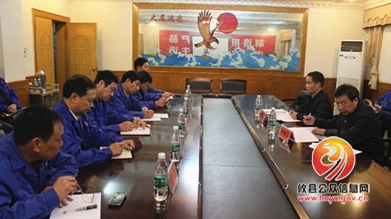 湘东化机顺利通过9000质量体系监督审查