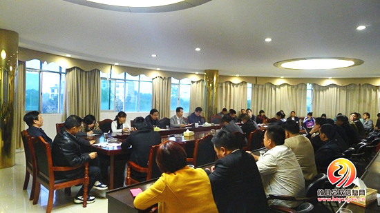 怀化洪江市黔城镇与我县网岭镇缔结友好乡镇