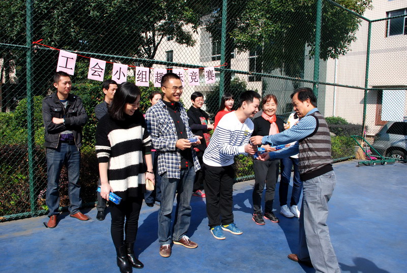 11月14日，我局第五工会小组开展趣味竞赛活动