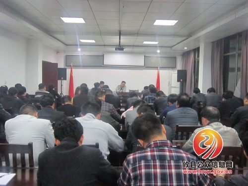 黄丰桥镇召开年前工作调度会