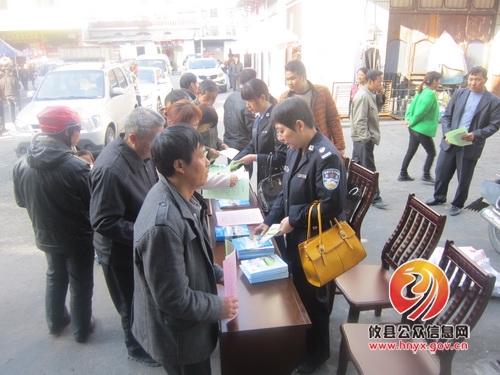 黄丰桥开展封山育林专项法制宣传活动