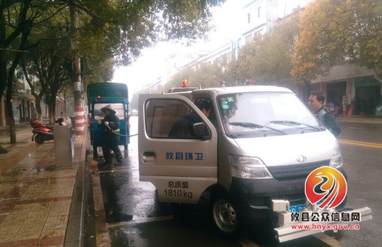 城管局：精心呵护，靓丽攸城