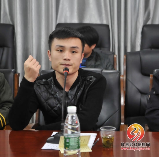 攸县中医院举行“病友座谈会”广泛听取意见