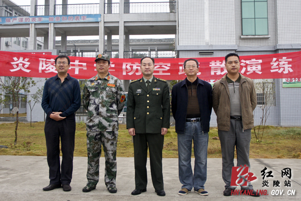 我县举行2014年防空警报试鸣应急疏散演练