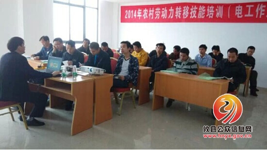 攸县职业中专在远大水泥厂开展企业农民工培训