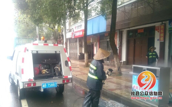 城管局：精心呵护，靓丽攸城