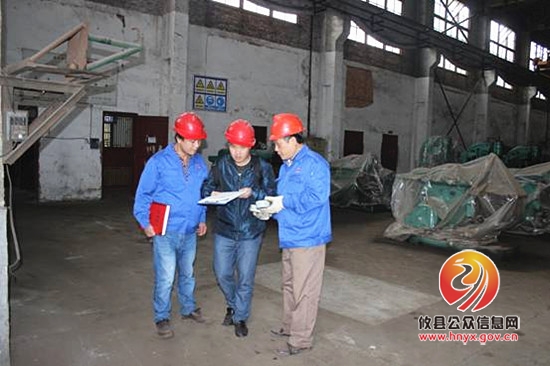 湘东化机顺利通过9000质量体系监督审查