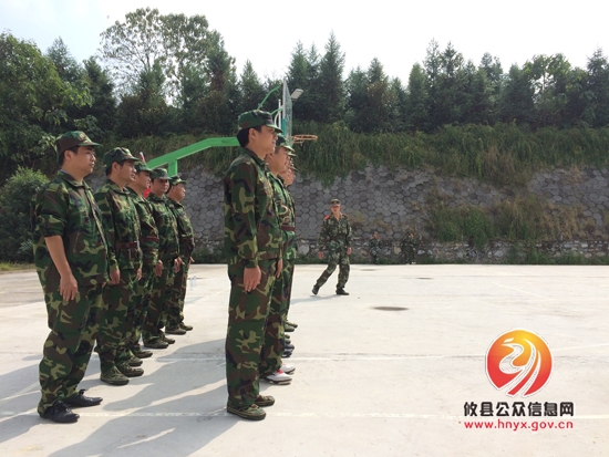 丫江桥镇召开封山育林暨森林防火业务培训会