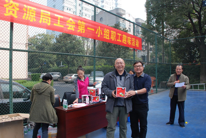 11月21日，我局工会第一小组开展职工趣味活动