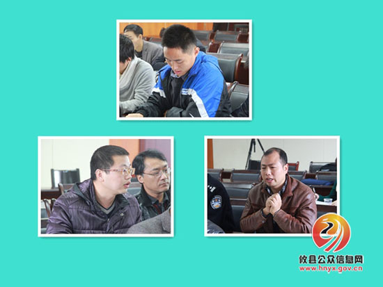 李子善主持召开城区道路交通安全隐患治理听证会
