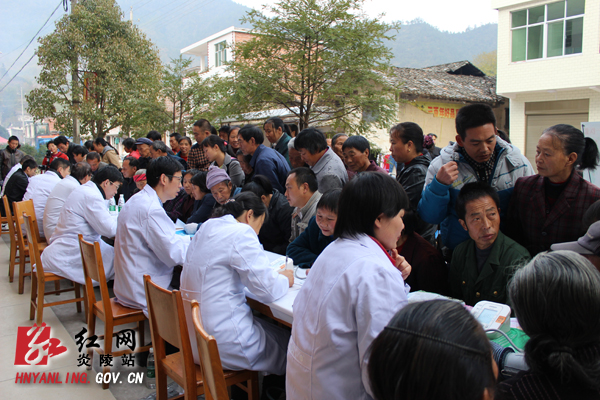 株洲三三一医院医疗专家为山区群众义诊