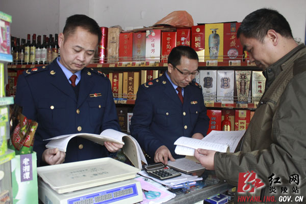 【法治炎陵】开展法制进市场 有效规范市场秩序