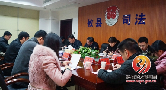 省委法治办来攸考察法治攸县建设工作
