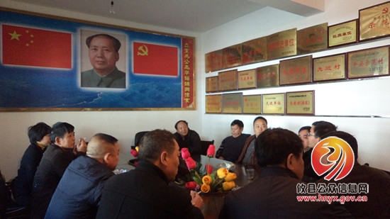 湖南坳乡：聚焦三农　积极开展人代会建议调查