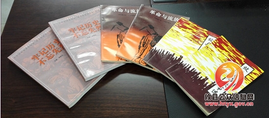 攸县档案史志局向震林等中学赠书 推动红色文化进校园