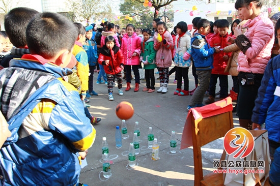 【欢庆元旦】皇图岭镇中心小学举行“欢乐元旦、快乐游艺”活动