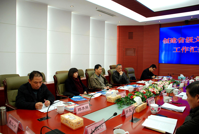 12月12日，省文明委领导一行来我局检查指导省文明单位创建工作