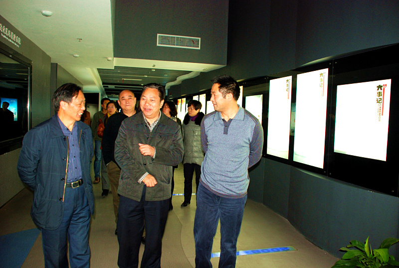 12月16日，株洲市系统工会述职和务虚会在我局召开，市人大常委会副主任、市总工会主席及与会代表在何安国局长的陪同下参观了国土资源展厅