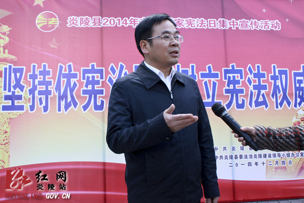 黄诗燕:真心信法、认真学法、严格执法、全民守法
