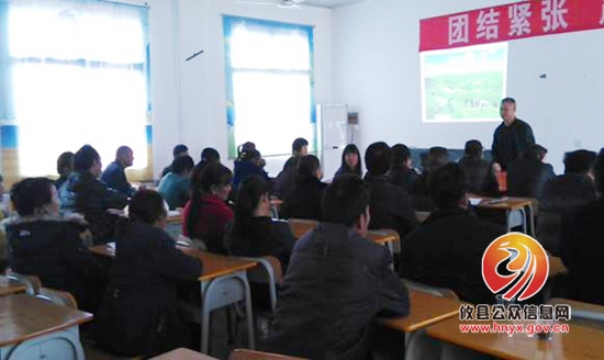 攸县动物卫生监督所举办乡村兽医法律专题宣传学习班