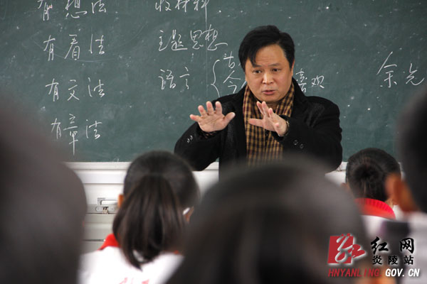炎陵文艺家赴船形乡开展＂文艺进校园＂支教采风活动