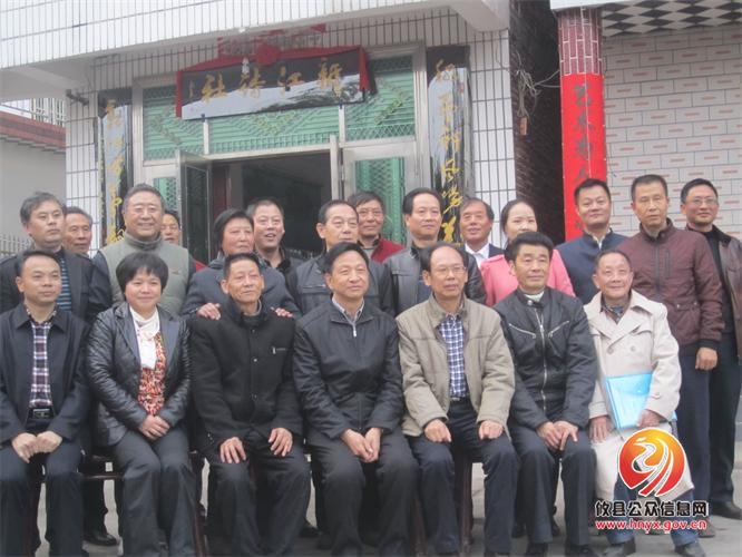 中华诗词学会副会长彭崇谷一行莅临新市镇新江诗社指导工作