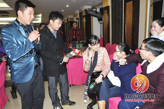 攸州青年联谊会有5对有情人成功牵手