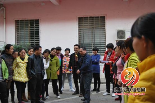 【欢庆元旦】县人口计生局机关开展趣味文体活动喜迎“元旦”