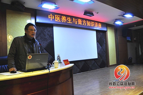 攸县中医院举行膏方服务启动仪式