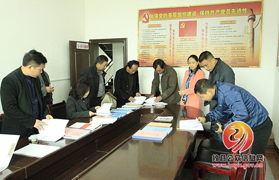省民政厅交叉核查组来我县考评城乡居民依法自治工作