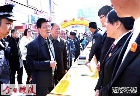 醴陵举行国家宪法日主题宣传活动