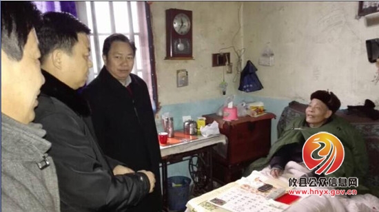 王建之来攸县慰问劳模和困难企业职工