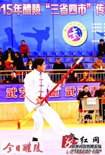 三省四市传统武术邀请赛在醴鸣锣开赛