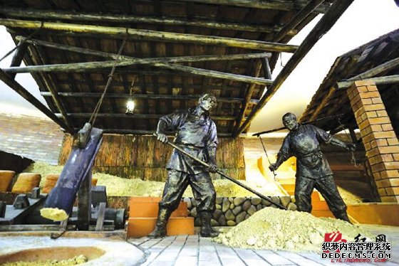 【百姓关注】陶瓷博物馆装修工作完成[图]