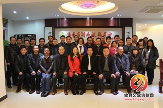 攸县工商联（总商会）组织部分非公经济代表人士考察学习广东省湖南攸县商会及企业