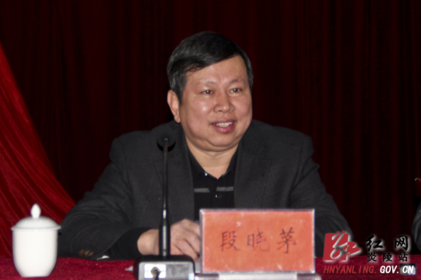 市绩效考核组来炎开展绩效考核和民主测评