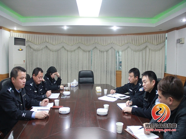 交警大队召开春运两证发放工作部署会议