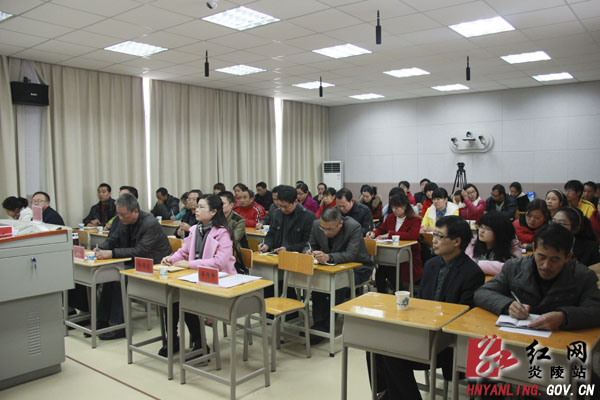 ＂四中全会精神进基层＂首场百姓微宣讲活动启动