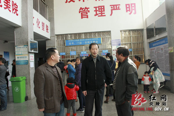 炎陵县召开安全生产工作紧急会议