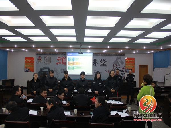 攸县交警大队开展窗口服务礼仪知识培训