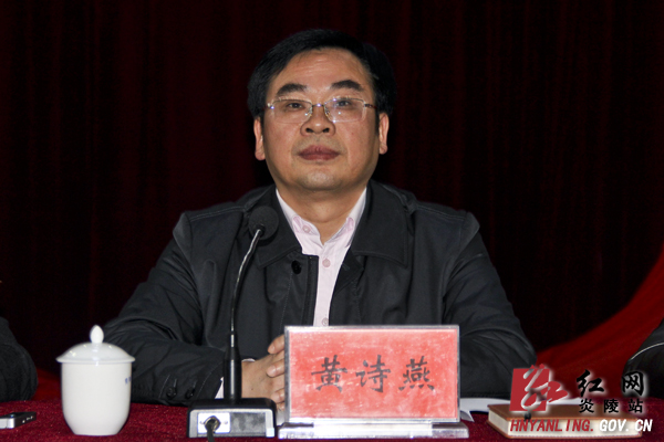 市绩效考核组来炎开展绩效考核和民主测评