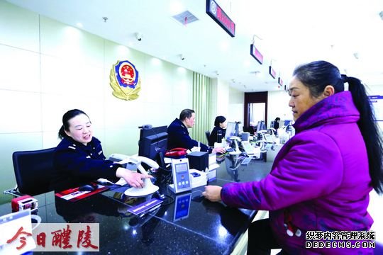 市公安局新业务技术用房正式启用